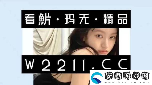美國(guó)may18_XXXXXL56edu