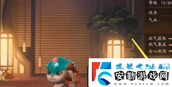 神都夜行錄怎么分解ssr妖靈分解ssr妖靈方法
