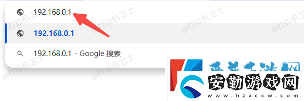 惠普打印機(jī)ip地址怎么查