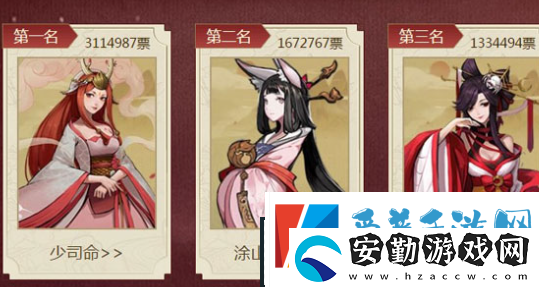 神都夜行錄怎么分解ssr妖靈分解ssr妖靈方法