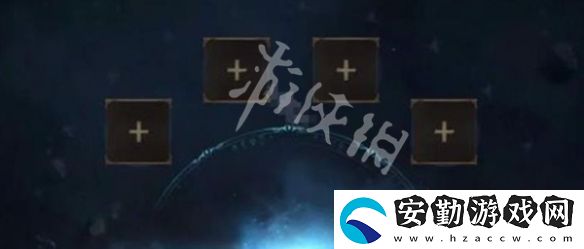 龍息神寂裝備怎么繼承