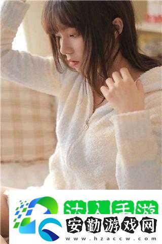 仙蹤林