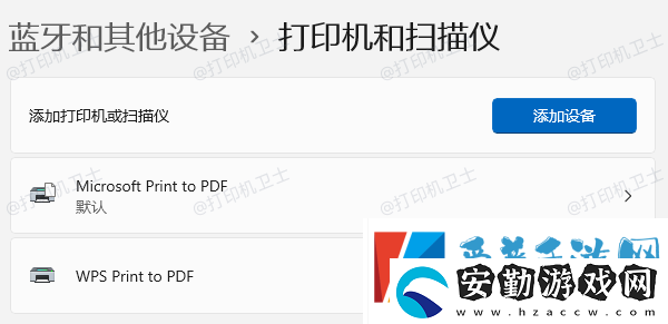 打印機(jī)驅(qū)動(dòng)默認(rèn)安裝在哪個(gè)文件夾快來(lái)看看~