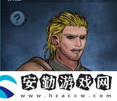 諸神皇冠百年騎士團怎么捏臉好