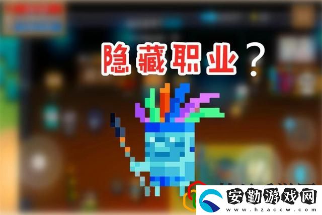 元?dú)怛T士新隱藏成就400