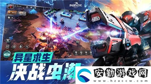群星紀(jì)元榮獲科幻大獎(jiǎng)！還獲劉慈欣、王晉康和超俠聯(lián)袂支持！