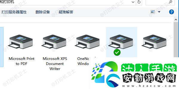 如何共享打印機給另一臺電腦