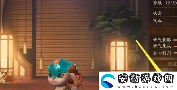 神都夜行錄怎么分解ssr妖靈