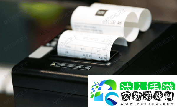 針式打印機(jī)色帶怎么換
