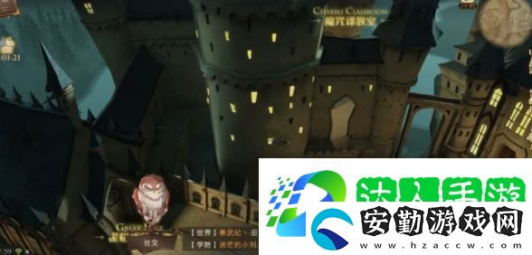哈利波特魔法覺醒會移動的樓梯在哪