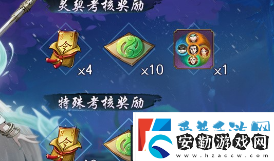 神都夜行錄怎么分解ssr妖靈分解ssr妖靈方法