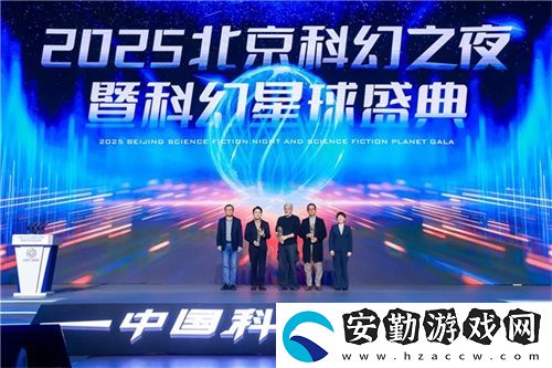 群星紀(jì)元榮獲科幻大獎(jiǎng)！還獲劉慈欣、王晉康和超俠聯(lián)袂支持！