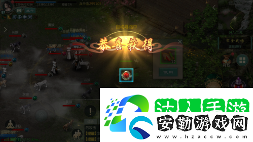 劍1歸來挖寶怎么挖