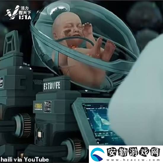 斯坦?？茖W(xué)家探索