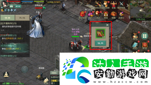 劍1歸來挖寶怎么挖