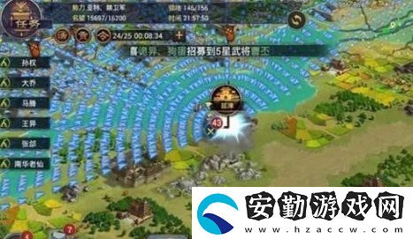 率土之濱淪陷了怎么解救