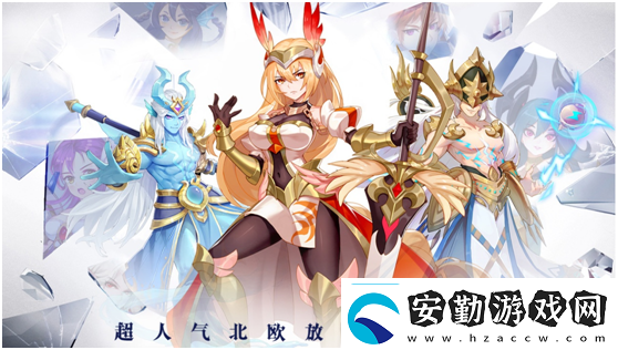 閃爍之光2021年1月7日更新公告