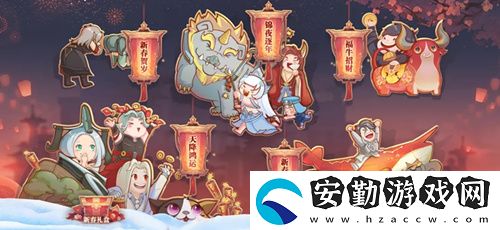 天諭手游猜燈謎答案匯總