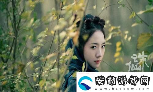 逆水寒手游×漢服品牌定制
