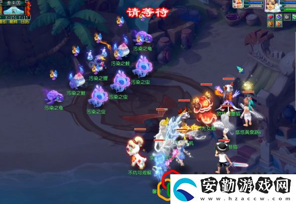 初選遇風(fēng)波任務(wù)攻略