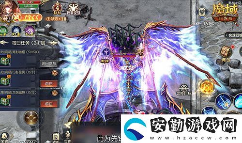 輕松領(lǐng)副寵！魔域口袋版黑龍養(yǎng)成攻略