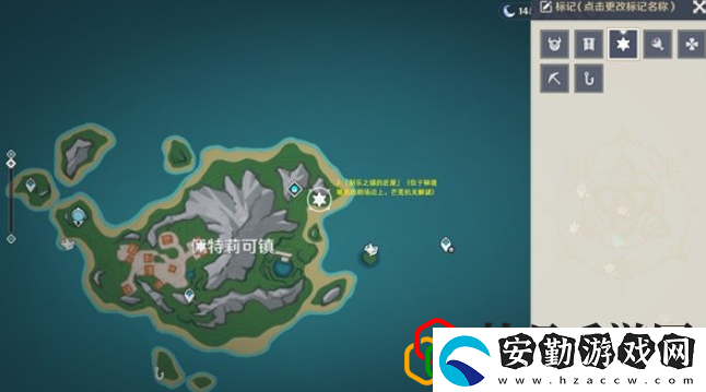 楓丹4.6奇饋寶箱位置大全
