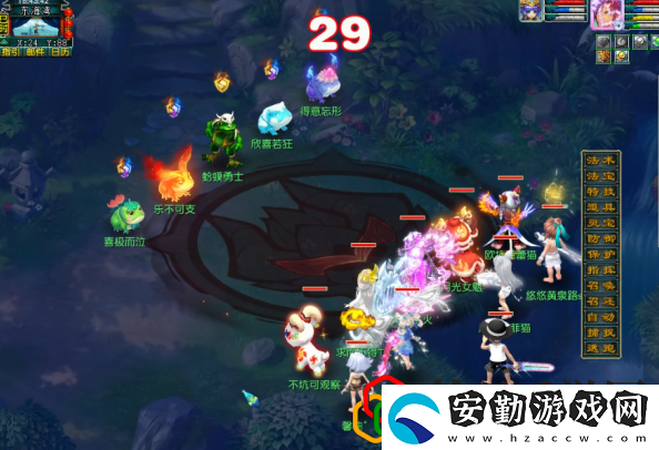 初選遇風(fēng)波任務(wù)攻略