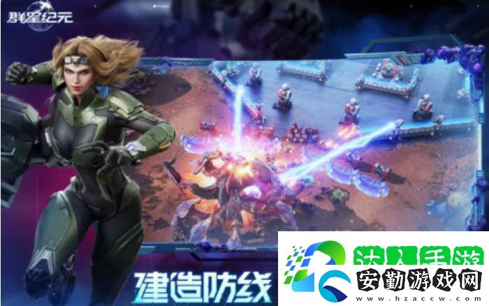 群星紀(jì)元輔助治療隊(duì)核心英雄有哪些