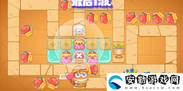 保衛(wèi)蘿卜4法老歸來(lái)第107關(guān)怎么過(guò)