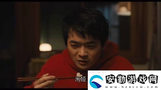 成龍功夫夢