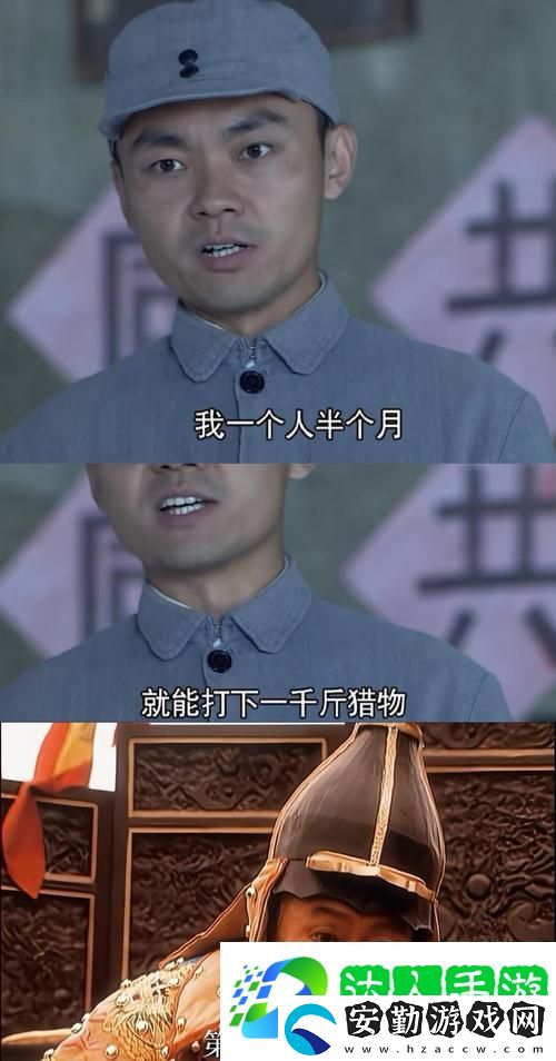 全網(wǎng)熱議！“大肉大捧一進(jìn)一出視頻來(lái)了”引發(fā)網(wǎng)友瘋狂追捧