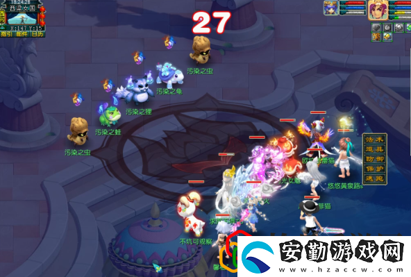 初選遇風(fēng)波任務(wù)攻略