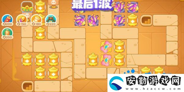保衛(wèi)蘿卜4法老歸來(lái)第108關(guān)怎么過(guò)