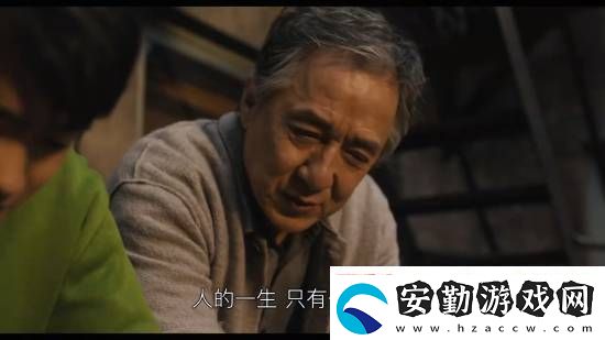 成龍功夫夢