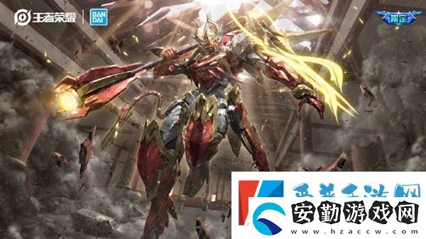 王者榮耀零號赤焰怎么免費(fèi)獲得
