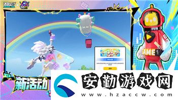 密室逃脫1逃離地牢第十二關(guān)怎么過(guò)——完整攻略與技巧分享