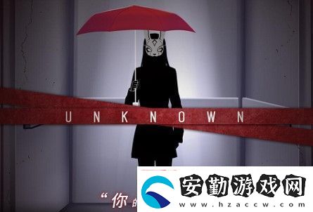 你已經(jīng)猜到結(jié)局了嗎3