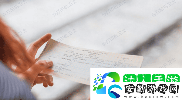 針式打印機能打a4紙嗎