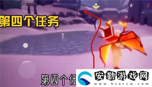 光遇夢(mèng)想季第四個(gè)任務(wù)在什么地方