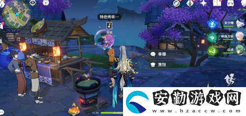 荒瀧生命搖滾虹色大巡回怎么玩