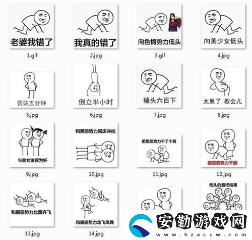 在新視角中重啟