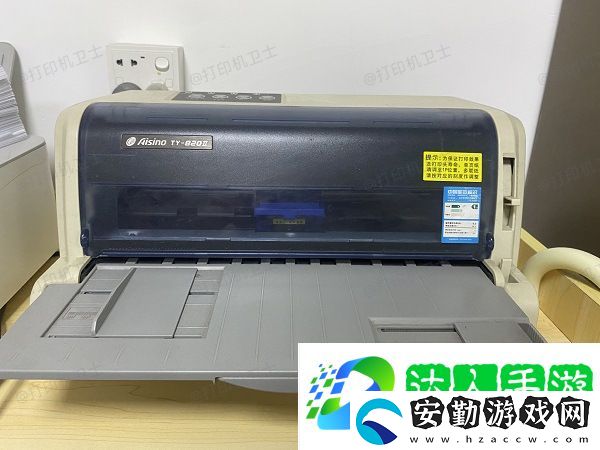 針式打印機能打a4紙嗎