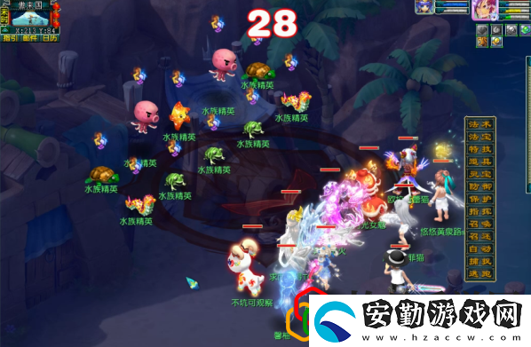初選遇風(fēng)波任務(wù)攻略