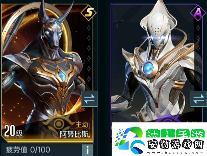 群星紀(jì)元輔助治療隊(duì)核心英雄有哪些