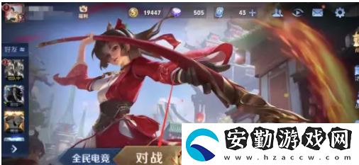 王者榮耀的單機(jī)模式怎么不見(jiàn)了