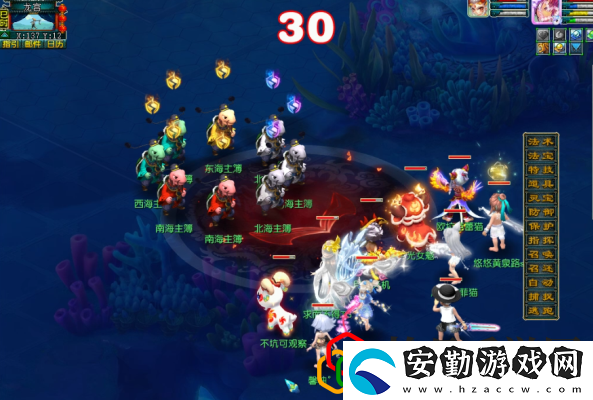 初選遇風(fēng)波任務(wù)攻略