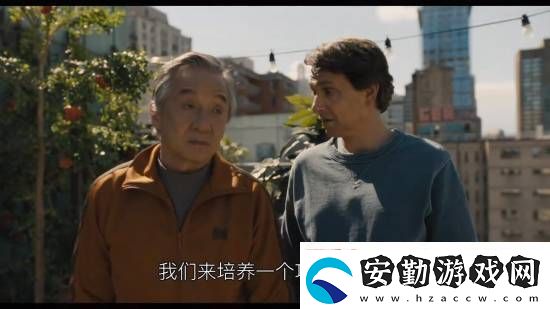 成龍功夫夢