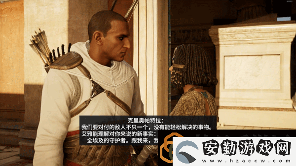 刺客信條起源加點(diǎn)順序