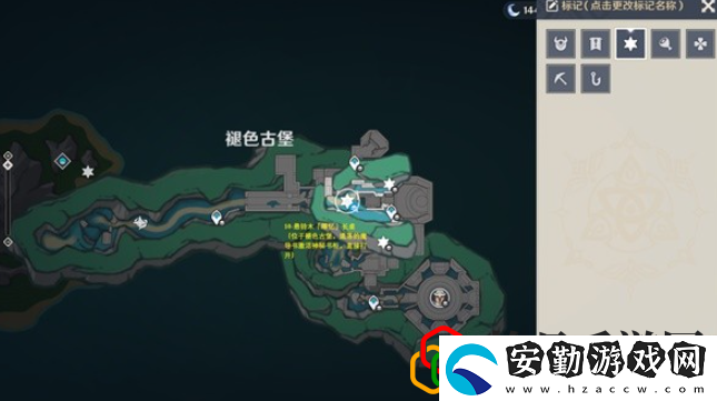楓丹4.6奇饋寶箱位置大全
