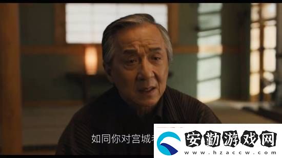 成龍功夫夢